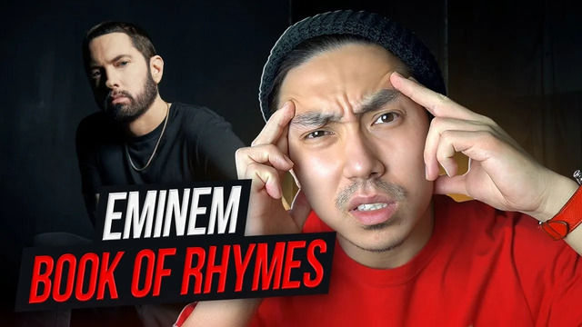 РАЗБОР ТРЕКА Eminem – Book of Rhymes с Веней Пак I LinguaTrip TV