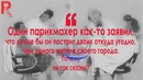 7 головоломок для детей, которые не могут решить взрослые