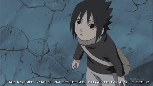 Мирон – рэп [rap] про учиха саске [uchiha sasuke]