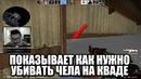 Coldzera Катает Праки с Бразильцами – Играет Вместе с fnx