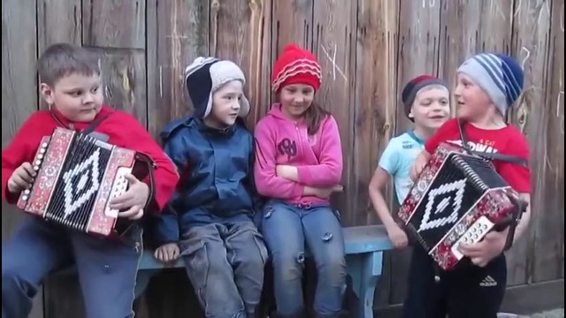 Дети поют Катюшу