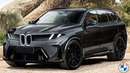 Новый BMW X5M G95