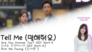 Kim Na Young – Tell me (Are You Human? OST Part.5)