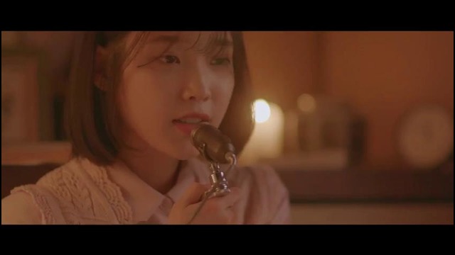 IU – Through the Night