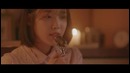 IU – Through the Night