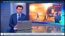 Взрыв огромной мошности произошол в Китае