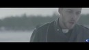 Макс Барских – Отпусти (История пятая)