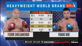 Bellator 198: Фёдор Емельяненко vs. Фрэнк Мир