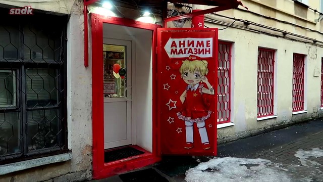 Санкт-петербург | гик-трип