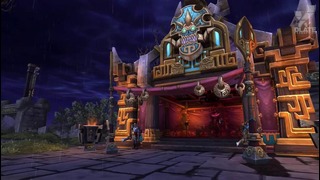 WC] История мира Warcraft. Глава 33 Древний Нордскол. Империя Драккари