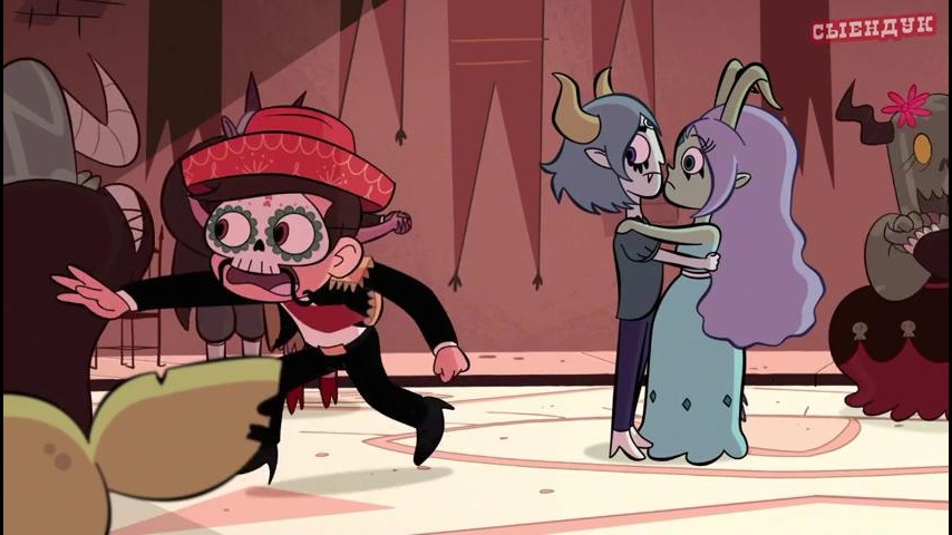 Стар против Сил Зла 1 сезон 8 серия Mover.uz