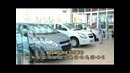 Самарканд Автотеххизмат МЧЖ