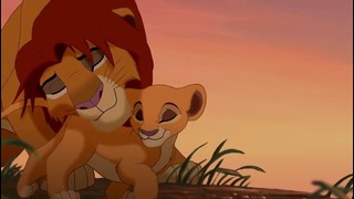 Le Roi Lion 2 – Nous sommes un (lyrics)