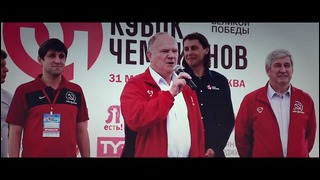 Кубок Чемпионов по плаванию на открытой воде Москва 2015