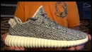 Adidas Yeezy Boost 350 (Видеообзор )