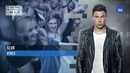 Hardwell On Air 354