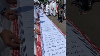 Longest handwritten Quran scroll – 1,106 metres by Jaseem Mohammed