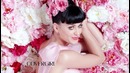 Katy Perry Longer Eyelashes CoverGirl