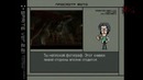 Прохождение Metal Gear Solid 2 – 5я Часть