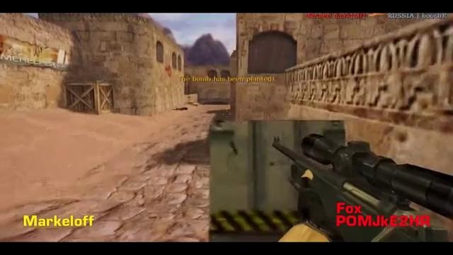 Counter Strike 1.6 – markeloff ‘best frags’ frag movie