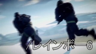 MAD】- Rainbow Six Siege – Anime Style 「Opening