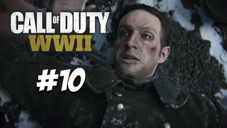 Прохождение – Call Of Duty WW 2 (Засада) #10