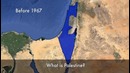 История: Что такое Палестина и кто такие палестинцы
