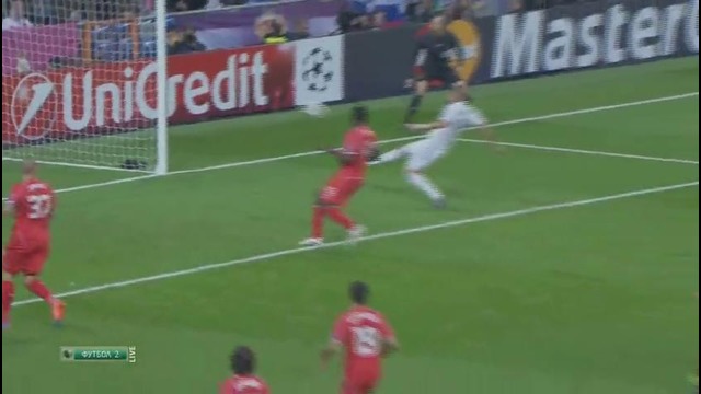 Реал Мадрид 1 – 0 Ливерпуль 05.11.2014
