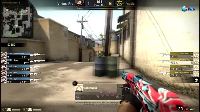 Fnatic vs Virtus.Pro de dust2 [T – round