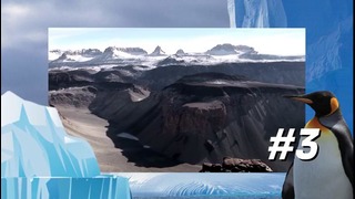 10 невообразимо крутых фактов об антарктиде