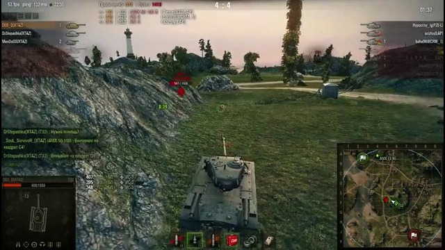 World of Tanks кубок Узбекистана, этап2, финал SHoW93 and his friends vs NonStop ч1