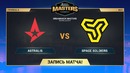 Astralis vs Space Soldiers – DreamHack Marceille – de inferno [CrystalMay, yXo]
