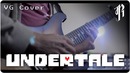 Undertale: Heartache (Toriel Battle) – Metal Cover || RichaadEB