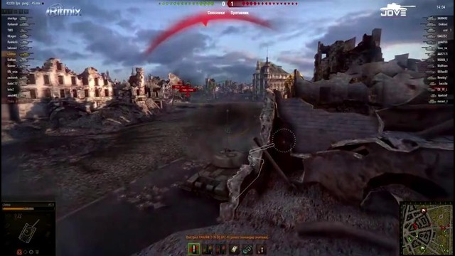 Нагибаторские Позиции на картах World Of Tanks #2