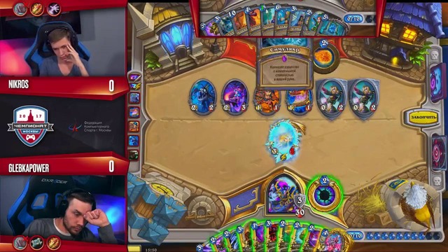 Чемпионат Москвы по ХС – Nikros vs. Glebka