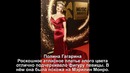 Церемония награждения премии «Жара» прошла на ура