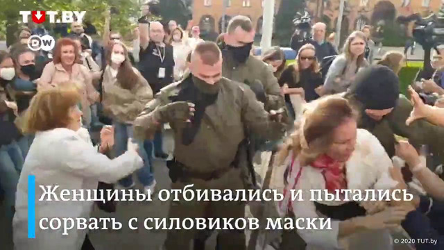 В Беларуси начались задержания на громком марше (12.09.20)