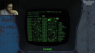 [720] Fallout 4 Прохождение ► СЕРЕБРЯНЫЙ ПЛАЩ ► #27