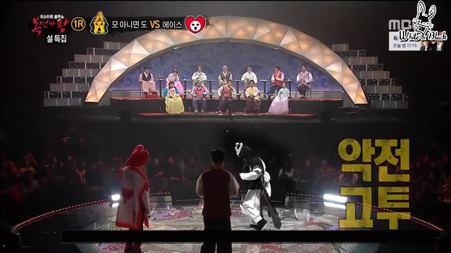 Король певцов в маске / King of mask singer – 45 эпизод (rus sub)