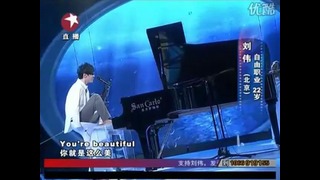 Победитель китайского шоу талантов