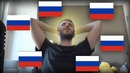 American Streamer Learns Russian