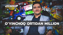O‘yinchoqlar biznesi qiroli – millioner Anvar Abduqayum | SUBYEKTIV