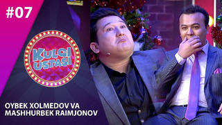 Kulgi Ustasi 7-son Oybek Xolmedov va Mashhurbek Raimjonov (24.12.2019)