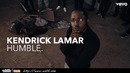 Kendrick Lamar – HUMBLE(Lyric Video)