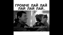 Саша Белый о собаках (из фильма Бригада)