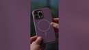 Лучшие силиконовые чехлы для iPhone 16 Pro