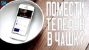 5 лайфхаков, которые облегчат вашу жизнь