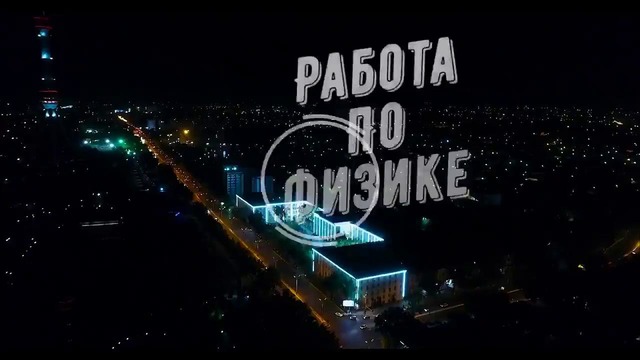 The best University: "TUIT"