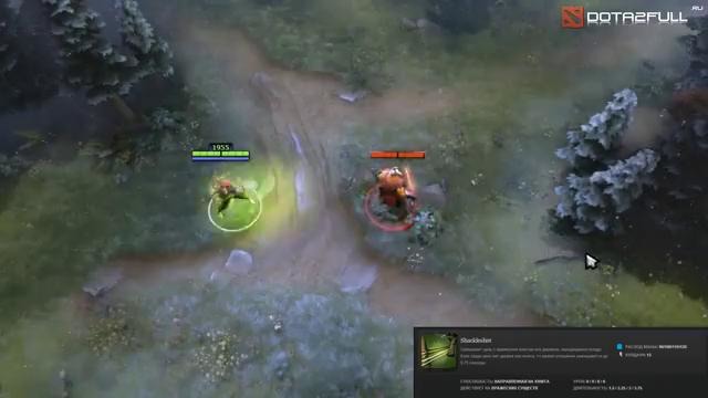 Гайд на Windranger ( Support, Pusher )