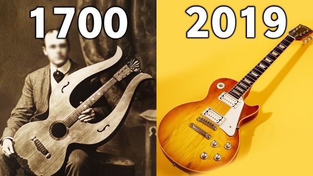 Эволюция развития гитары 1700 – 2019